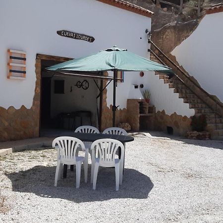 Cuevas Lourdes Benamaurel Exterior foto