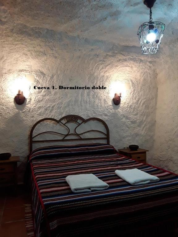 Cuevas Lourdes Benamaurel Exterior foto