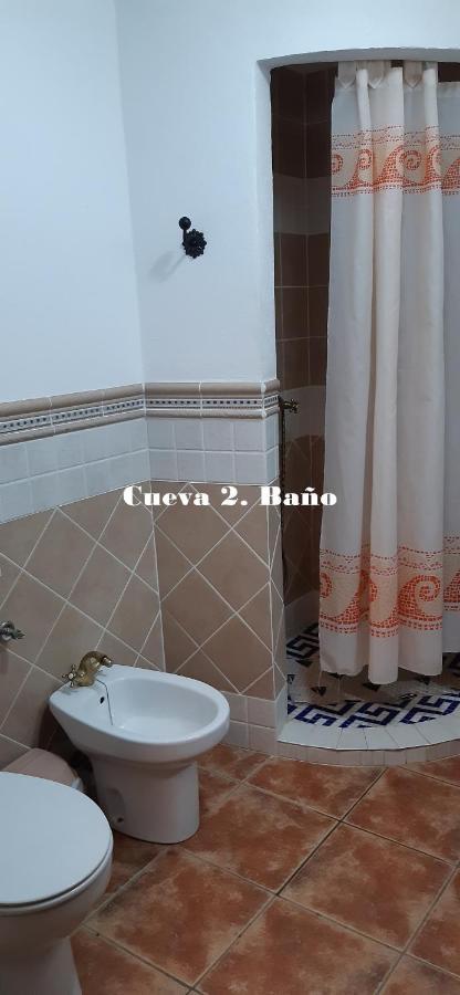 Cuevas Lourdes Benamaurel Exterior foto
